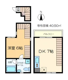 キングハウス東小岩【2階】の間取り