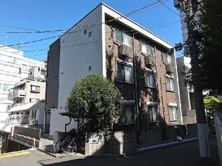 東京都渋谷区恵比寿南1【アパート】の外観