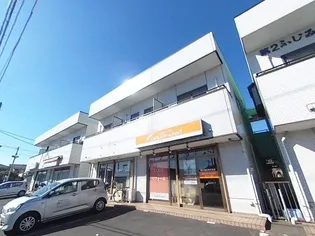 第二ふじみハイツ B棟の画像