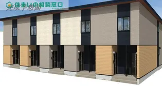 愛知県岡崎市洞町字鷹野【アパート】の外観