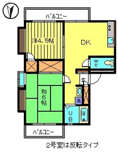 アーバンホーム鈴木【4階】の間取り