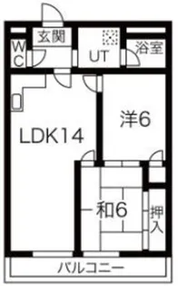 スカイメゾン【7階】の間取り