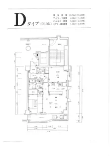 メゾン・プルミエ西那須野【5階】の間取り