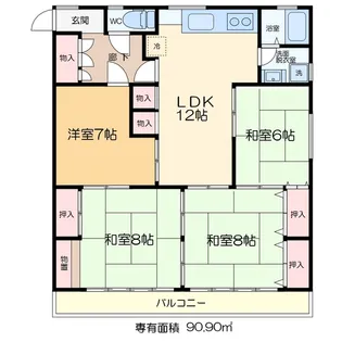 鈴木ハイツ【2階】の間取り