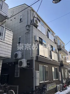 東京都北区昭和町1【アパート】の外観