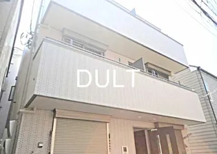 東京都文京区根津2【マンション】の外観