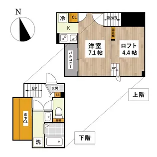 ADC大元ステラ【2階】の間取り