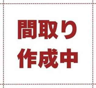 アツミハイツ【1階】の間取り