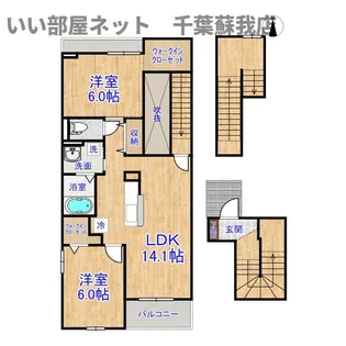 アルタイルII【3階】の間取り