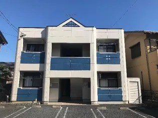ピースフルドロールの画像