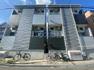 OASIS IKEDAの画像