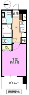 アーバングランデ南県【2階】の間取り