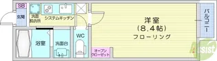 ロイスヒルズ原町【1階】の間取り