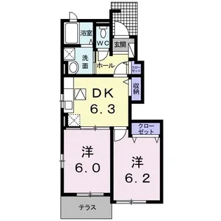 コスモス【1階】の間取り