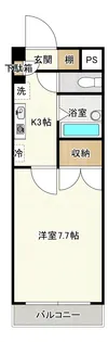 グランデアオキ【3階】の間取り