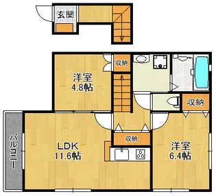 グランヒル春日丘【2階】の間取り