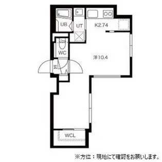 ブランコ新札幌【5階】の間取り