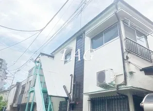 古谷荘の画像