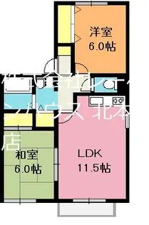 エステートKII【2階】の間取り