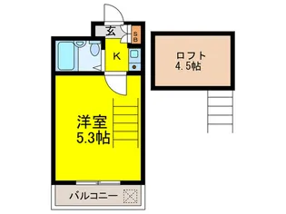 サンハイツ文の里【9階】の間取り