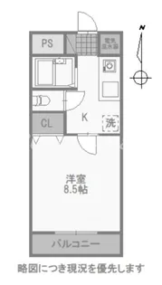 エクラフェリーク【2階】の間取り