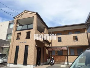 エクセル城並の画像