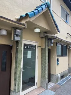 コーポスエヒロ【2階】の外観