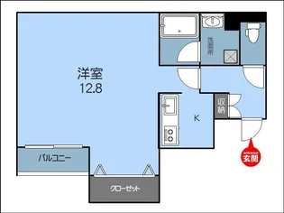 コートプリエール【5階】の間取り
