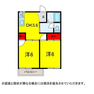 ウィンドコートA棟【2階】の間取り