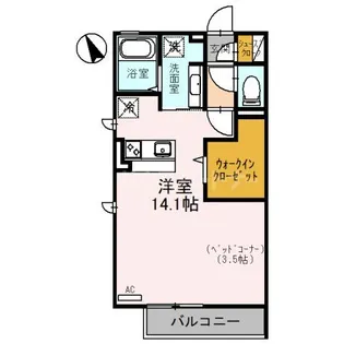 グランコート【2階】の間取り