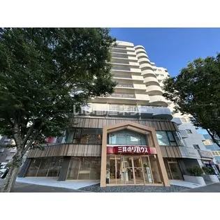 メゾン エトワールの画像