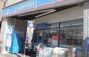 サウサリート西ケ原【2階】の周辺