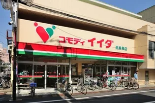 サウサリート西ケ原【2階】の周辺