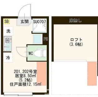 ハーモニーテラス若宮V【2階】の間取り