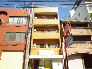 天馬コーポの画像