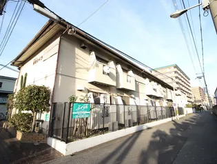 仰苑ハイツ【1階】の外観