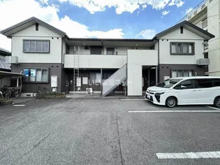 MASTTOWN山池の画像