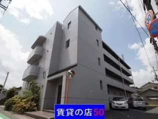 山善ハイツ【3階】の外観