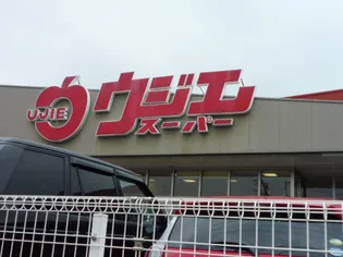 REGALEST菊菜(キクナ)【3階】の周辺