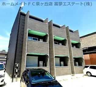 ラウレア浜寺【2階】の外観