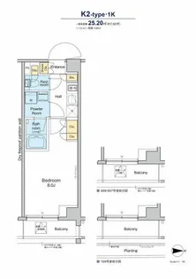 プラウドフラット品川大井町【2階】の間取り