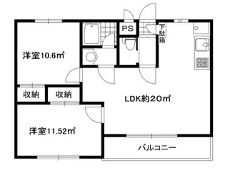 シュガーハウス【2階】の間取り