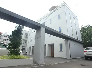 北海道札幌市中央区南十八条西13【一戸建】の外観