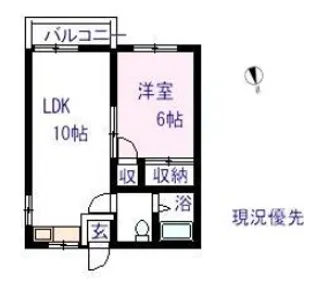 三彩館【2階】の間取り
