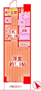 アーバン・スクエア鶴見中央【6階】の間取り