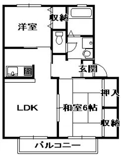 アクティー【1階】の間取り