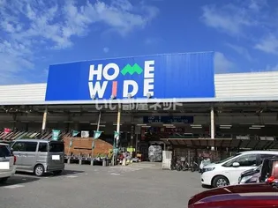 チェルシー神宮外苑【5階】の周辺