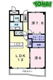ヴェルハイム【2階】の間取り