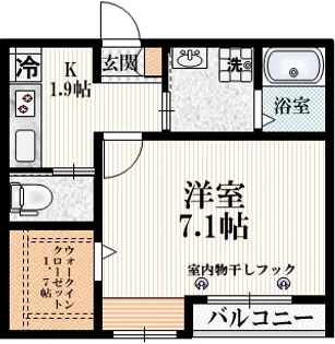 メゾンエスポア【2階】の間取り