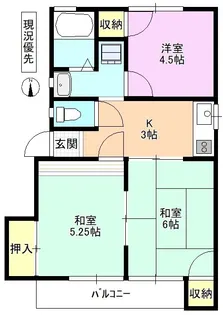 サンハイツ西村【2階】の間取り